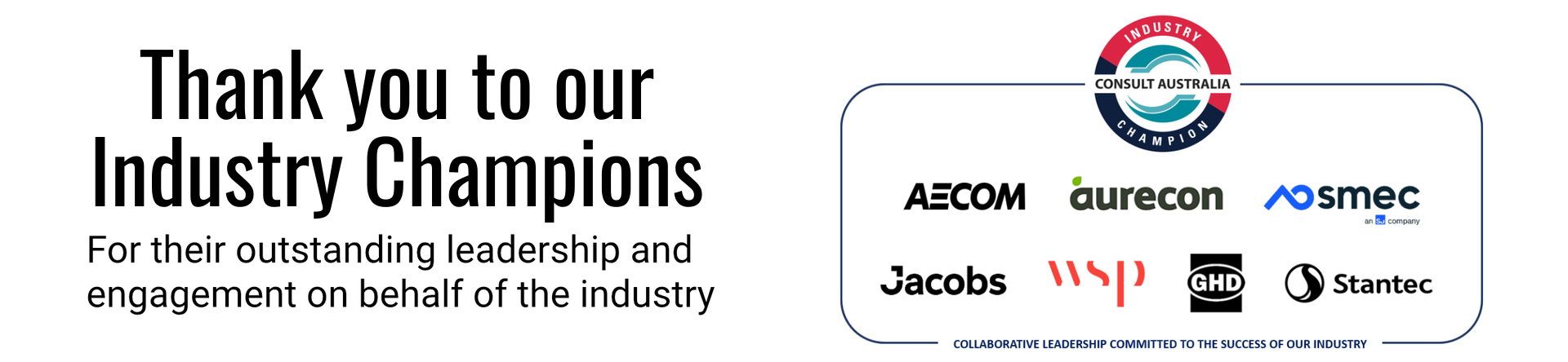 Industry Champions logos