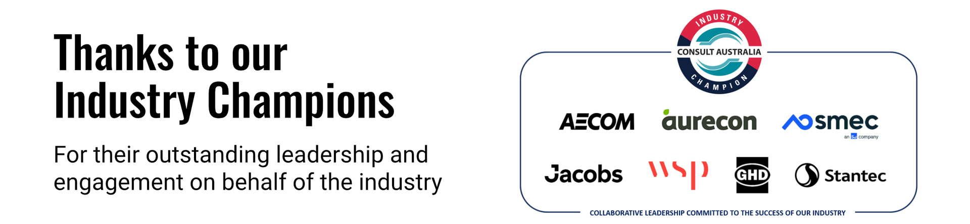 Industry Champions logos