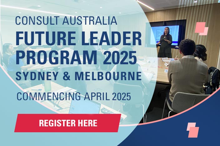 Future Leader Program 2025
