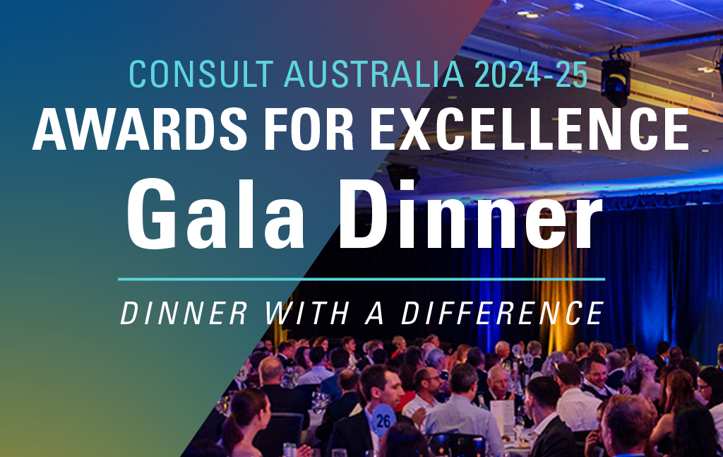 2024-25 Awards for Excellence Gala Dinner